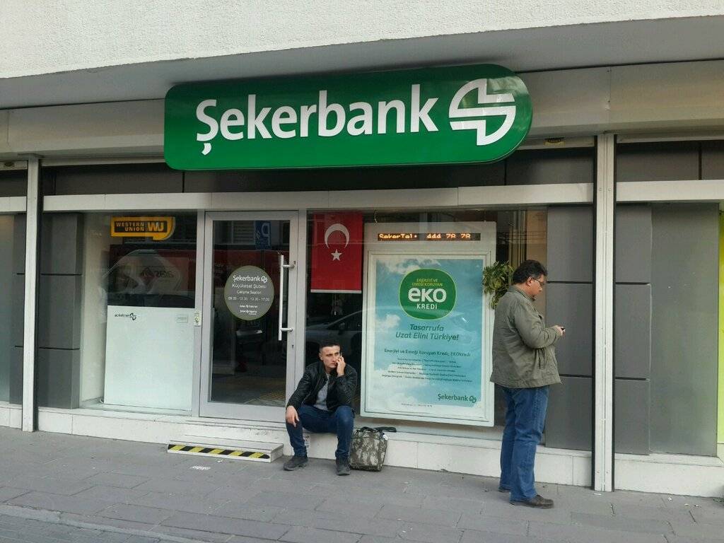 Bankalar duyurdu, emeklilere anında 3 bin TL veriliyor! İşte bankaların Haziran ayı emeklilik promosyon ödemeleri 4